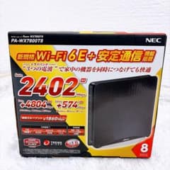 NEC Aterm PA-WX7800T8 Wi-Fi6E 無線LANルーター - メルカリ