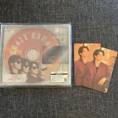 A.B.C-Z デタカ 厚紙 | Shop at Mercari from Japan! | Buyee