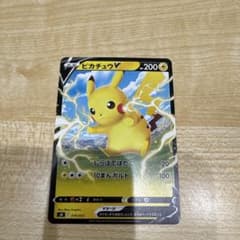 ★クミタビ★様 リクエスト 2点 まとめ商品のサムネイル