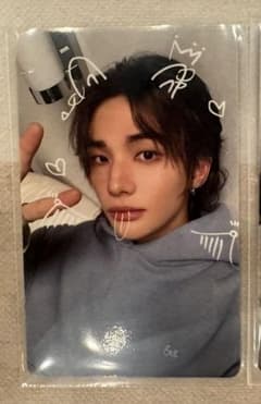 StrayKids*스키즈 팝업 구입 특전 트레카 현진