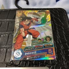 スーパードラゴンボールヒーローズ 孫悟空のサムネイル