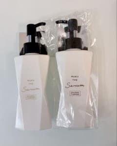 新品 MUKII THE Serum アフターバストリートメント 2本セット - メルカリ