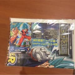 ドラゴンボールヒーローズvジャンプ二つセットとオマケのサムネイル