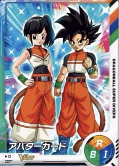 m63295455437_1.jpg?1748645143