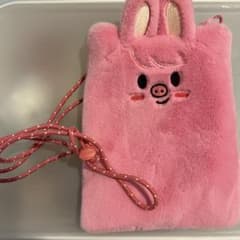 Stray Kids MAGIC SCHOOL Mini Crossbody Bag DWAEKKI