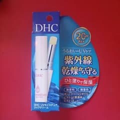 DHC  UVモイスチュアリップクリームのサムネイル