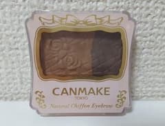 CANMAKE キャンメイク　ナチュラルシフォンアイブロウ♪のサムネイル