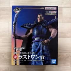 新品未開封】一番くじ キングダム ラストワン賞 王騎 - メルカリ