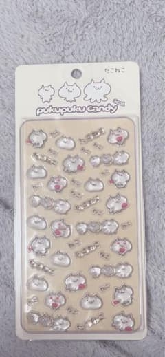 ぷくぷくキャンディーたこねこシール正規品のサムネイル