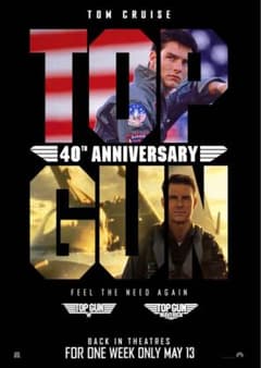 トップガン 40周年記念 マーヴェリック 劇場・映画館用ポスター - メルカリ