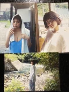 北野瑠華 写真集 12/14 お渡し会 限定版 ポストカード 3種類コンプ