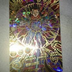ドラゴンボールヒーローズ HG9UR 超17号のサムネイル