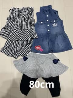 ベビー服　80cm 3点セットのサムネイル