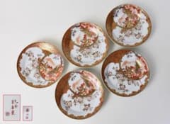 九谷焼 栄喜堂 赤絵 金彩 色絵 茶道具 皿 五枚セット - メルカリ