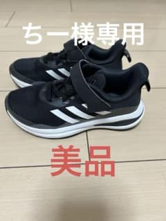 adidas キッズ スニーカー 18cm 美品のサムネイル