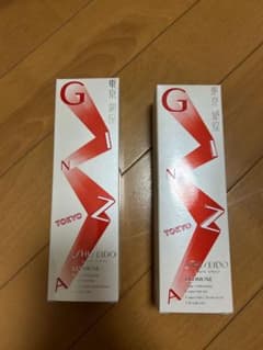 アルティミューン75ml 2本セット（11/26までセール）のサムネイル