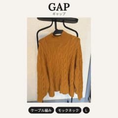 GAP ギャップ ケーブルニット モックネック セーター L キャメル 秋冬のサムネイル