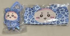 【新品未開封】ちいかわ　豹柄パジャマなマスコット&ヘアターバン　古本屋（カニ）のサムネイル