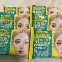 リップandアイ　パワフルクレンジングはPad55g✖️6のサムネイル