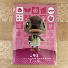 동물의 숲 아츠모리 amiibo 카드 카모미