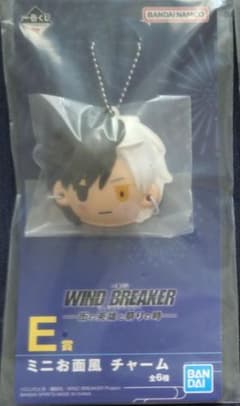 이치 반 쿠지 WIND BREAKER E상 미니 면풍 매력 사쿠라 하루카