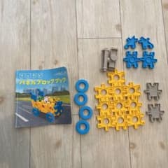 こどもちゃれんじ　りったいパネルブロックのサムネイル