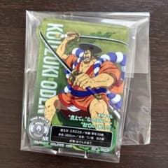 ONE PIECE 이치 반 쿠지 H상 오뎅