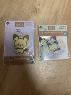 이치 반 쿠지 포켓 피스 H 상 J 상 피츄 세트