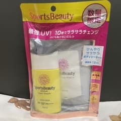 スポーツ ビューティ ＵＶウェアスムースＳ１８のサムネイル