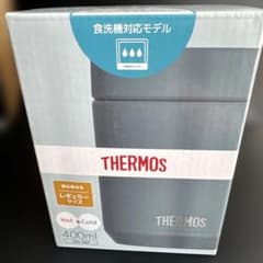 THERMOS スープジャー 400mlのサムネイル