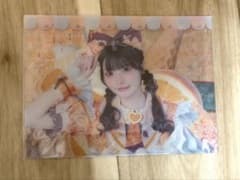 iLiFE! オンラインくじ 小熊まむ クリアカードのサムネイル
