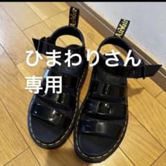 ドクターマーチンサンダルのサムネイル