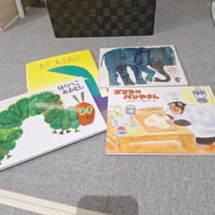 もこ もこもこ　他　4冊セットのサムネイル
