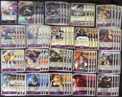 ワンピースカードゲーム 最強の戦士 紫デッキSR以下4コン
