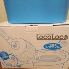最終お値下しました回転モップのサムネイル