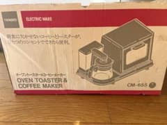 オーブントースター&コーヒーメーカー　未使用のサムネイル