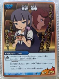 トッポ様 リクエスト 3点 まとめ商品 - メルカリ