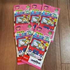 あつもりのサムネイル