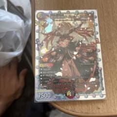 龍后凰翔クイーンルピア　シークレットのサムネイル