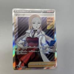 オリーブsr ポケモンカードのサムネイル