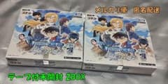 テープ付未開封 2BOX 名探偵コナン カード 疾風の煌めきBOX - メルカリ