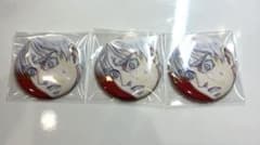 Attack Titan Eren Pin Badge Set of 3