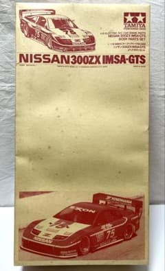 1/10 RC ニッサン300ZX IMSA GTS スペアボディセット タミヤ 1/10 RC ニッサン300ZX IMSA GTS スペアボディセット タミヤ - メルカリ