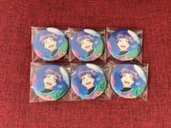 A3! キャラバッジコレクション 缶バッジ 兵頭九門のサムネイル