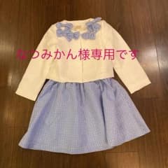 入学式 フォーマル ワンピースのサムネイル