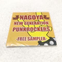 Nagoya new generation punk rockers 非売品のサムネイル