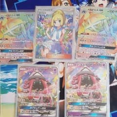 ポケモンカードのサムネイル