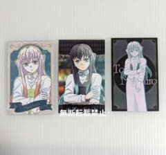 鬼滅の刃 モクテル 第二弾コレクションロト フォトカード 無一郎 3種