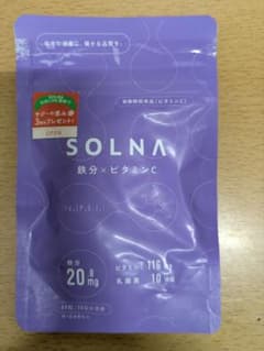 SOLNA 鉄分×ビタミンC 60粒 30日分 サプリのサムネイル