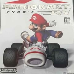 ♡あい♡様専用  マリオカート DSのサムネイル